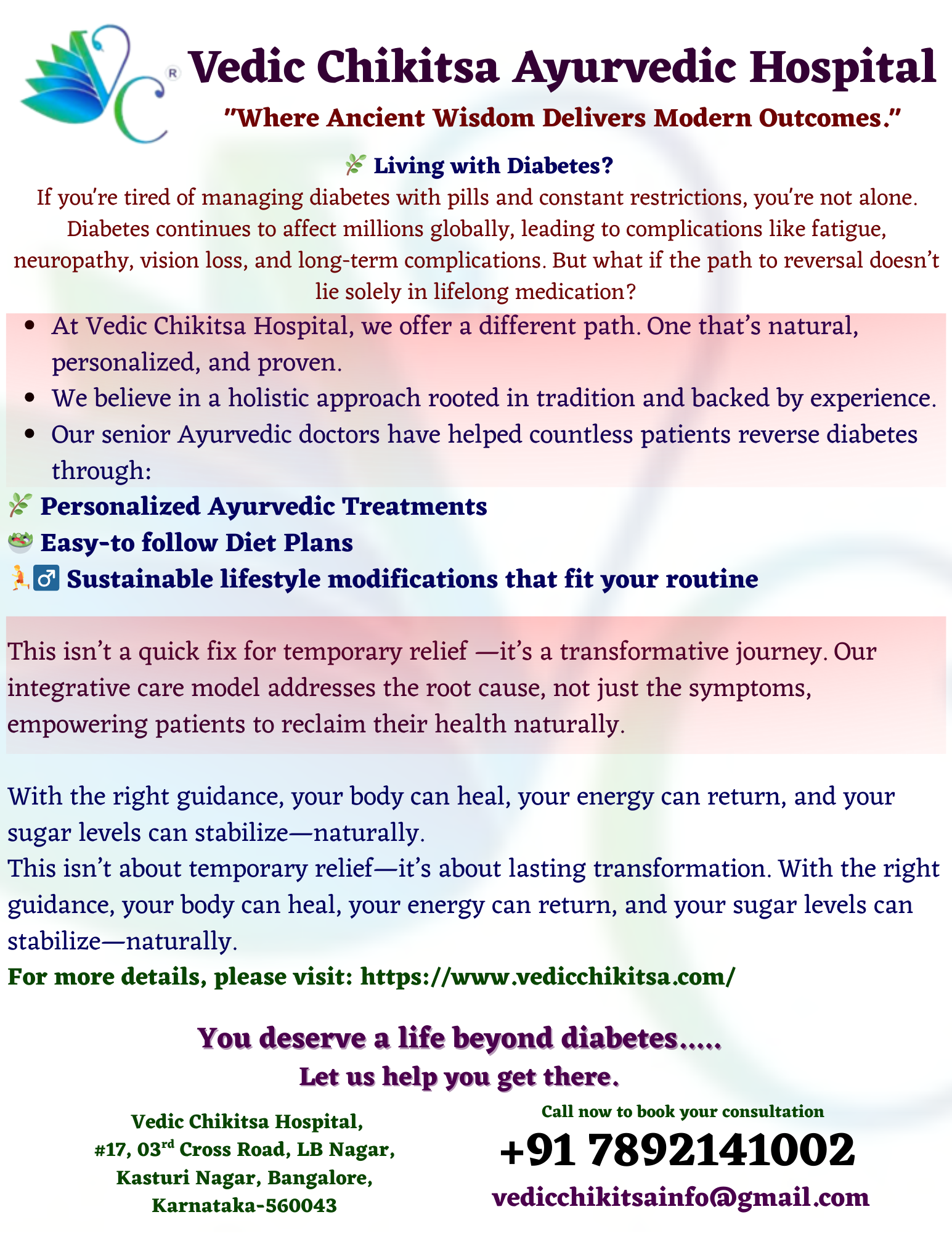 Vedic Chikitsa - Latest update - DIABETES REVERSAL
