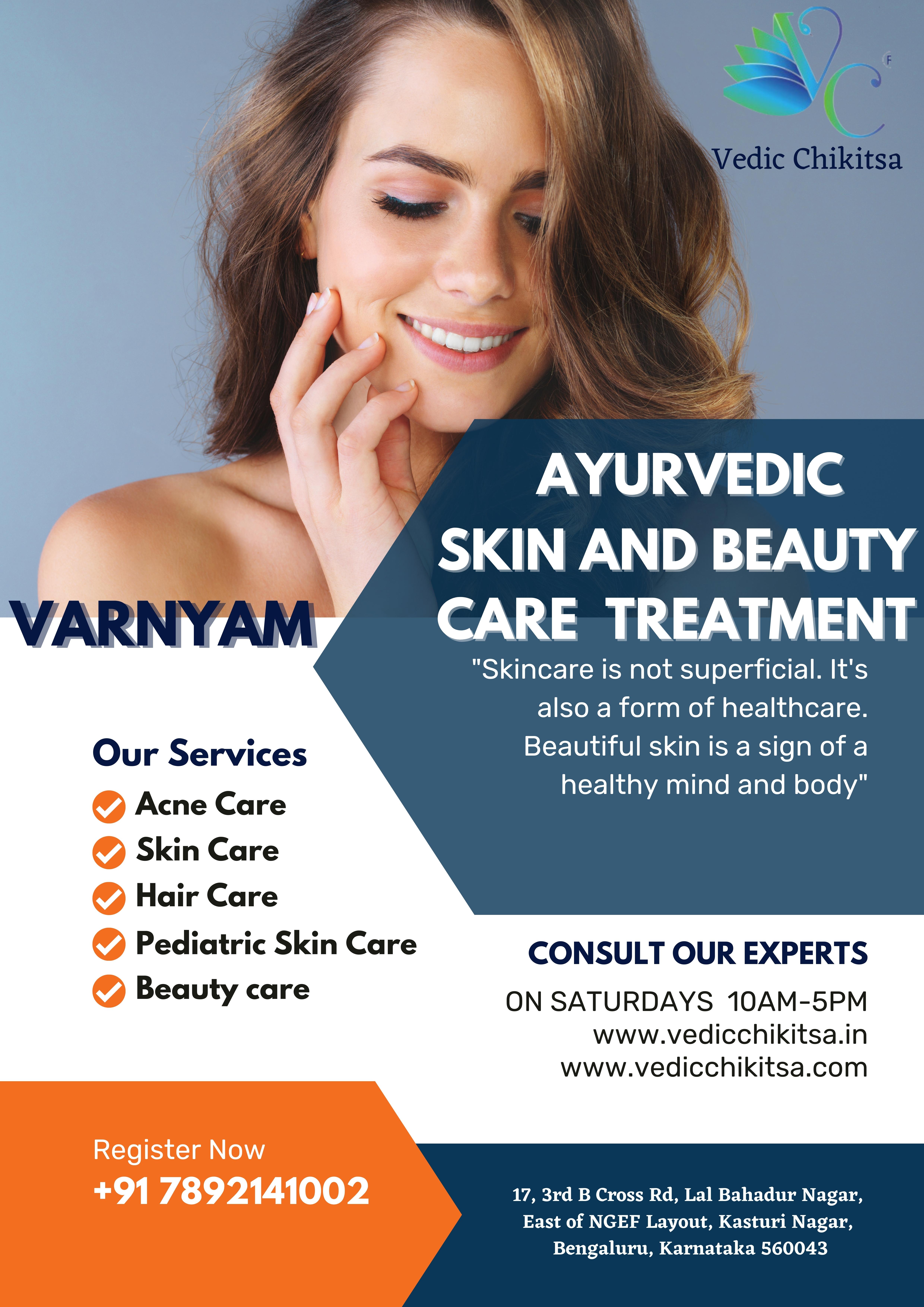 Vedic Chikitsa - Album - Skin And Beauty Care