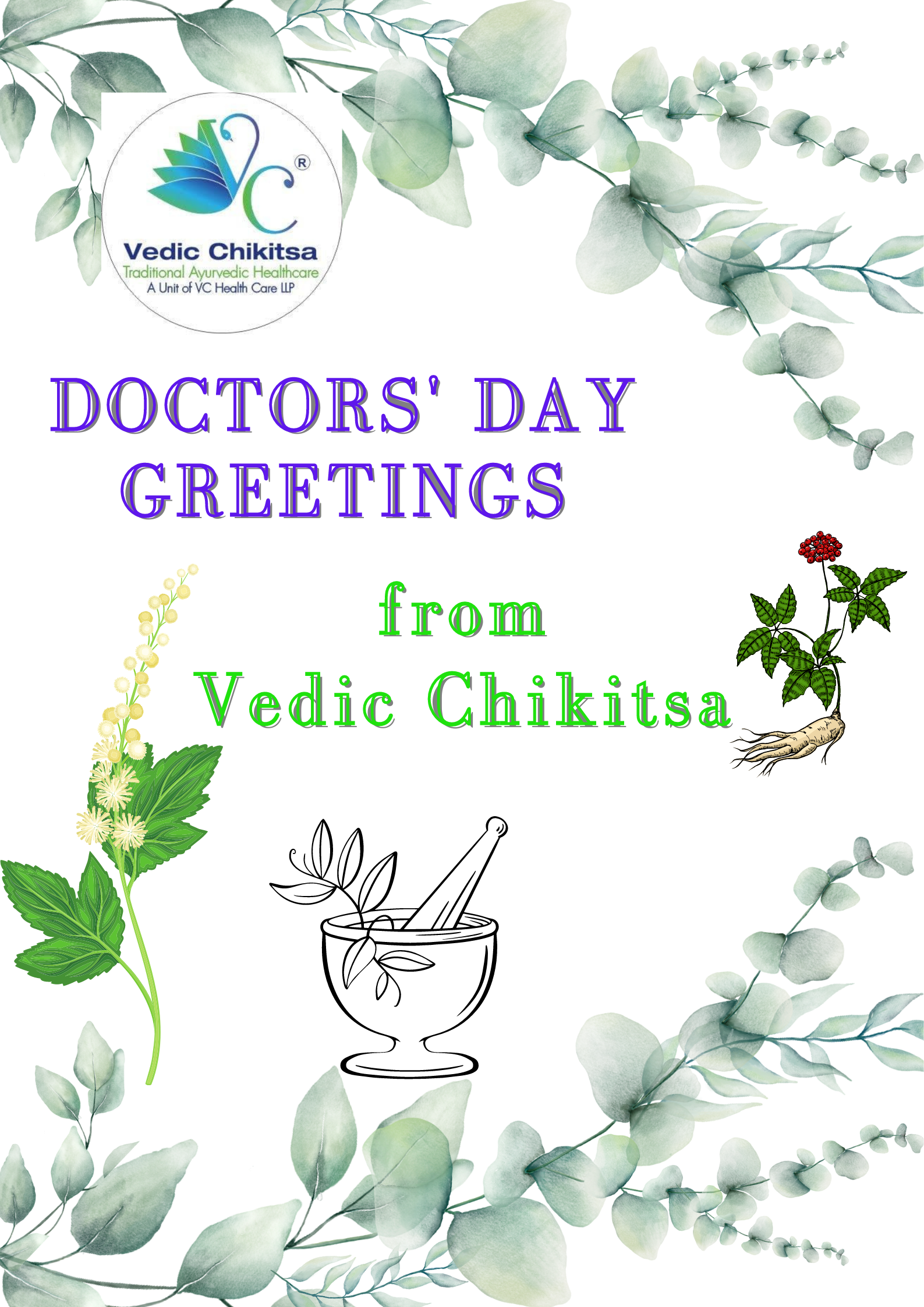 Vedic Chikitsa - Album - Doctors' Day Celebrations at 'Vedic Chikitsa Hospital'