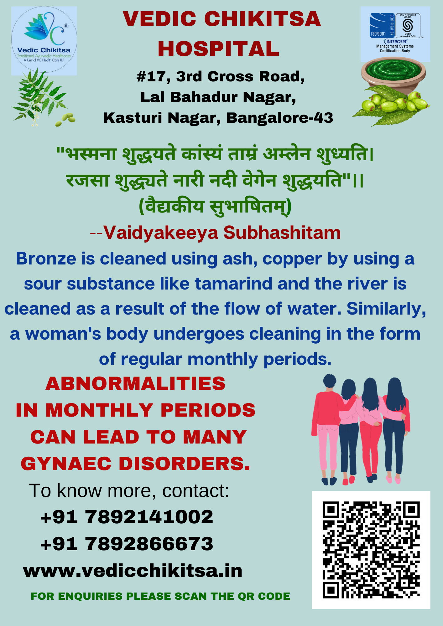 Vedic Chikitsa - Latest update - Treatment for Gynecological Disorders in Bangalore