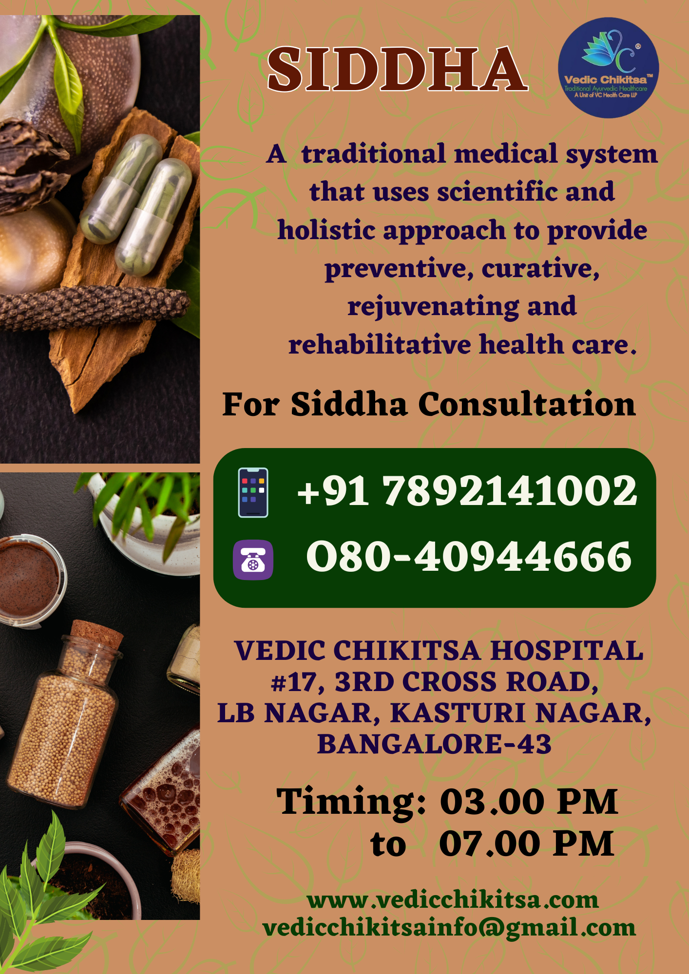 Vedic Chikitsa - Latest update - Best Siddha Consultation Near Kalyan Nagar