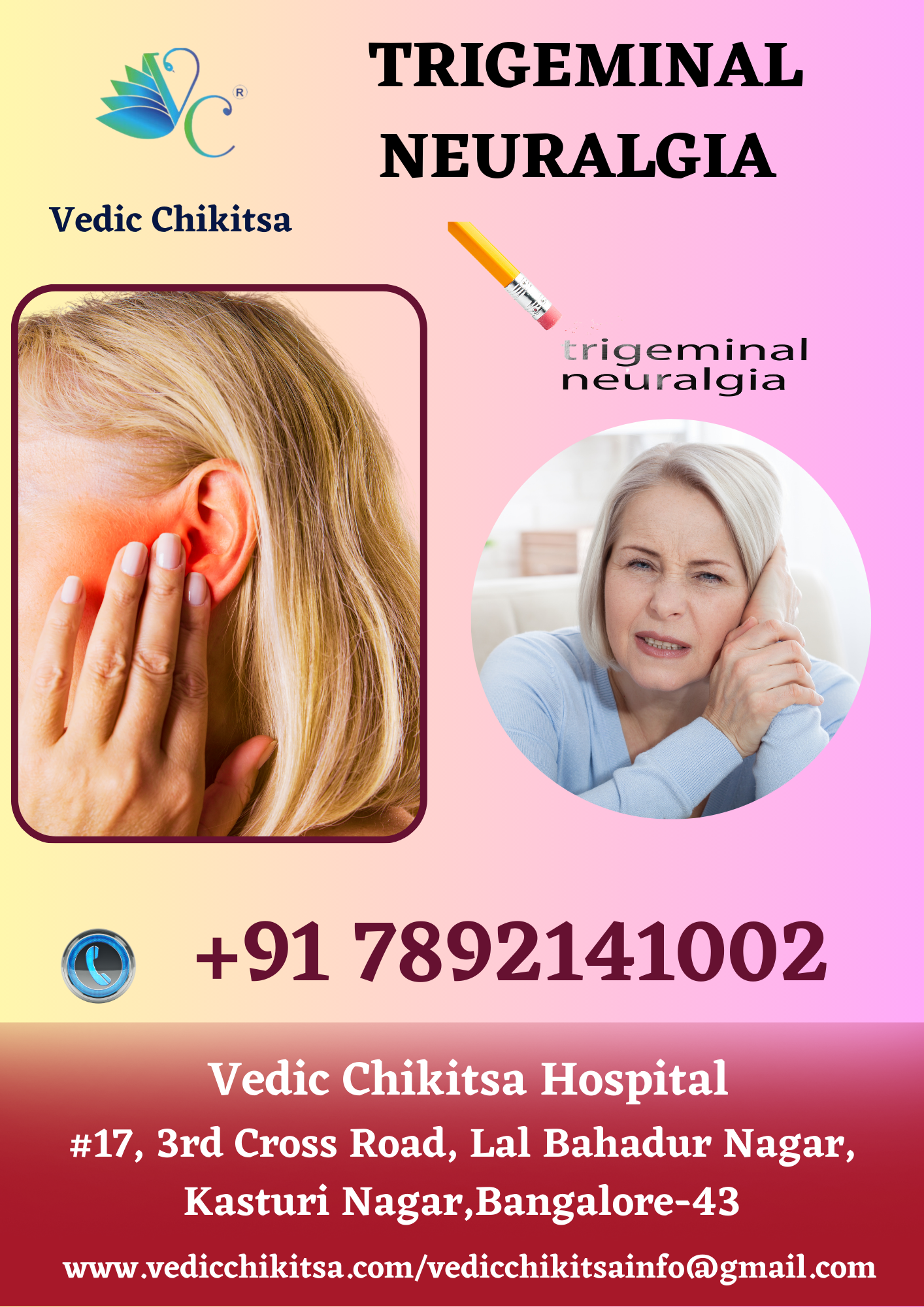 Vedic Chikitsa - Latest update - Trigeminal Neuralgia Treatment in K R Puram
